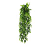 Artificial Hanging Dense Rounded Buxus (Sempervirens) UV Resistant 78cm